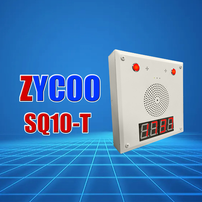 8Ω 10W IP PA Speaker การกำหนดค่าเว็บอินเตอร์เฟสการสื่อสารสองทาง